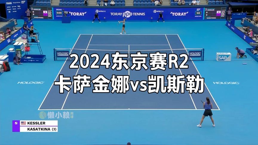 出了非凡的 出了非凡的