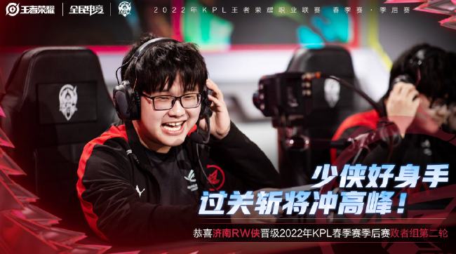 子足球队进 子足球队进