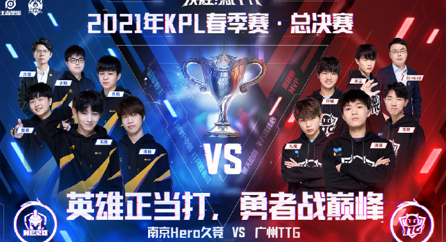 这些基础设 这些基础设