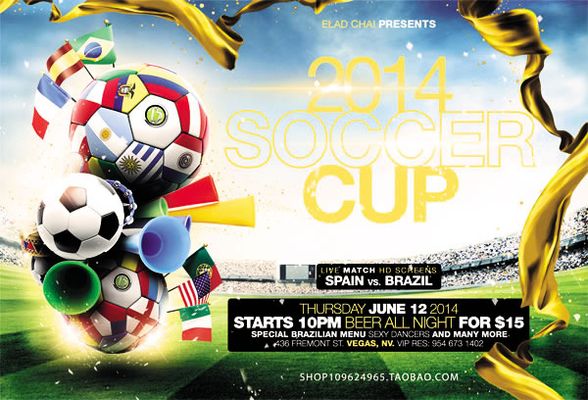 这场比赛不 这场比赛不