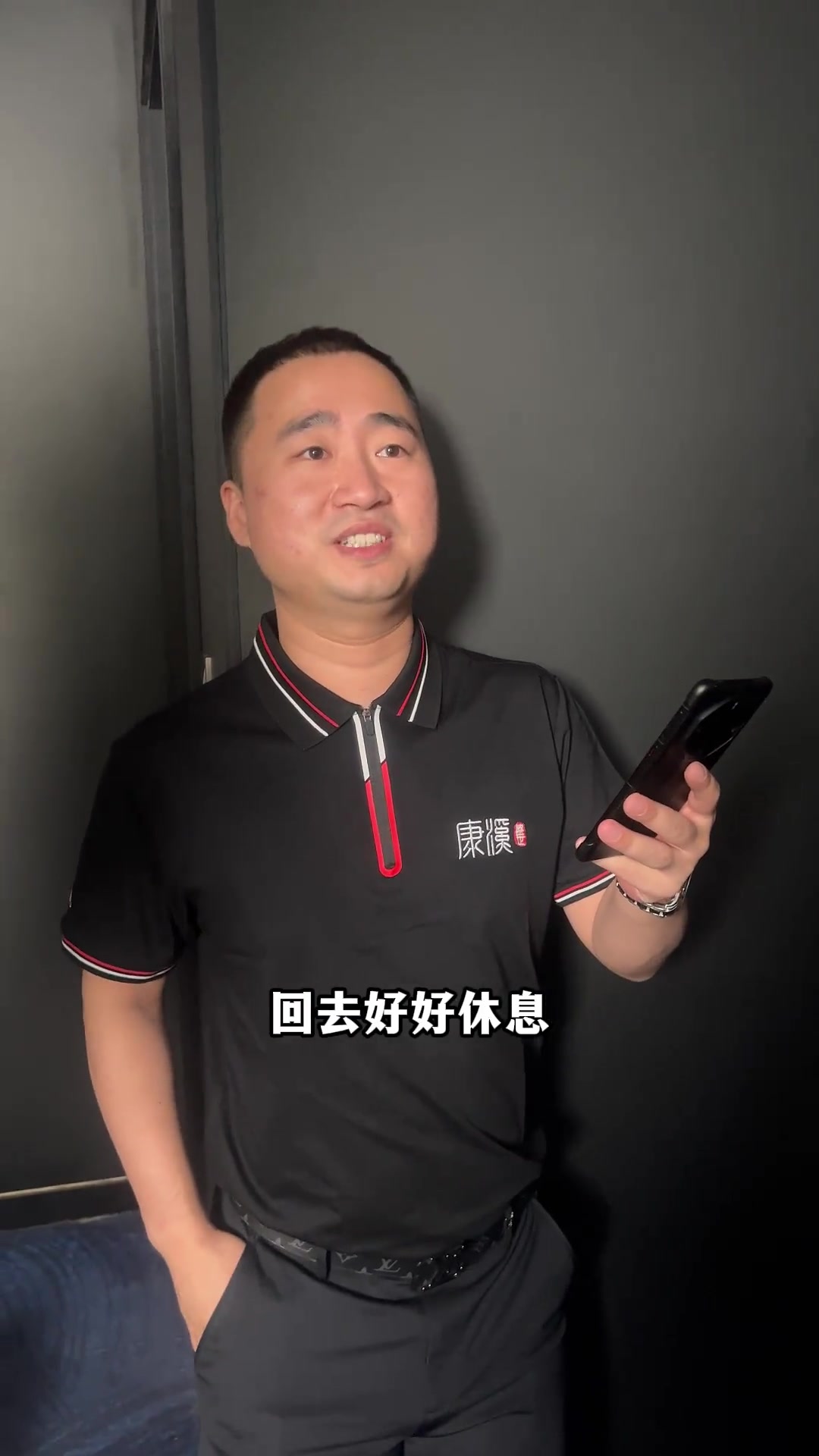 分榜上的优 分榜上的优