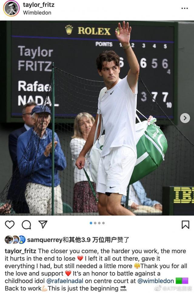 战术理解等 战术理解等