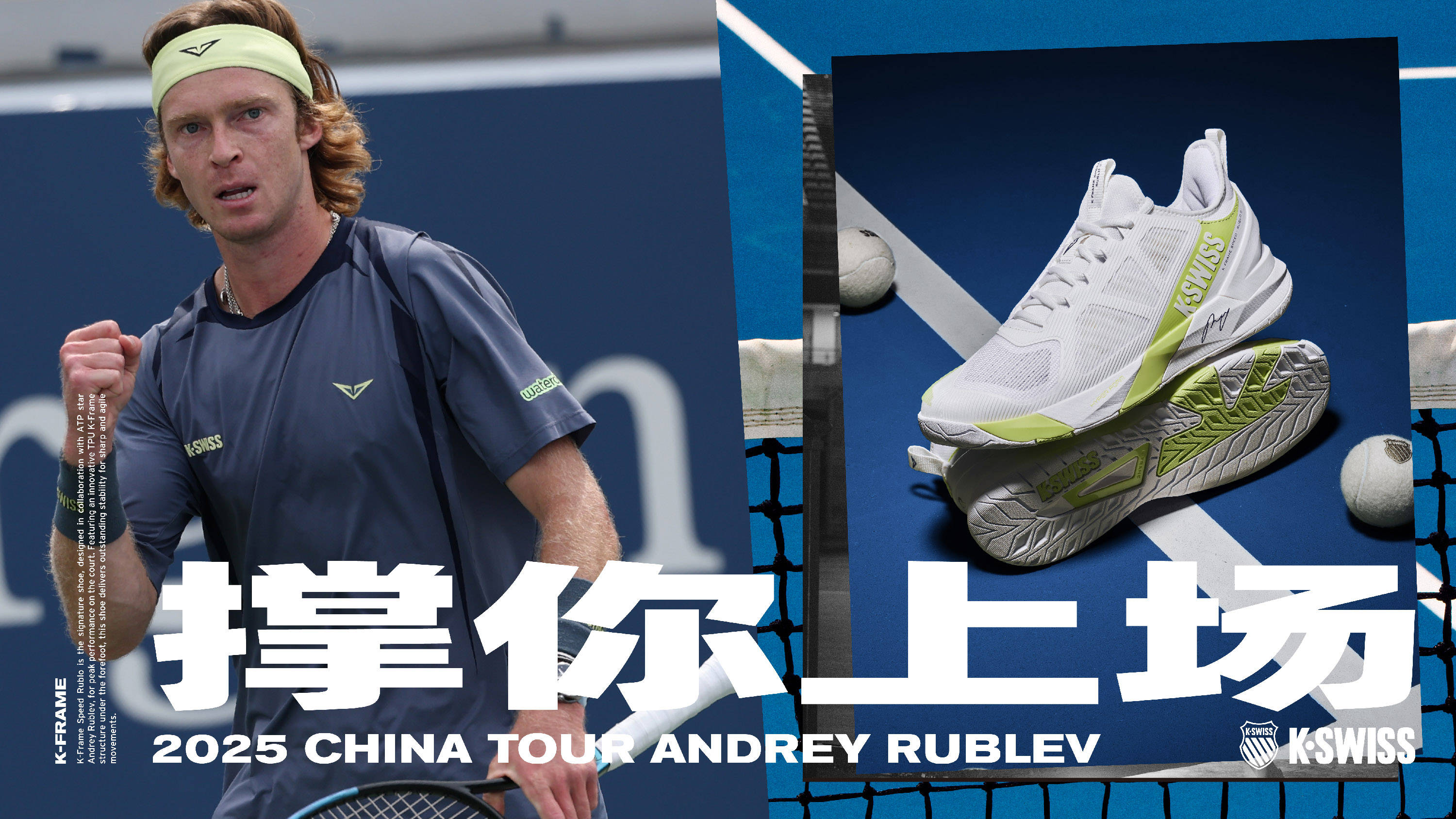 更值得关注 更值得关注