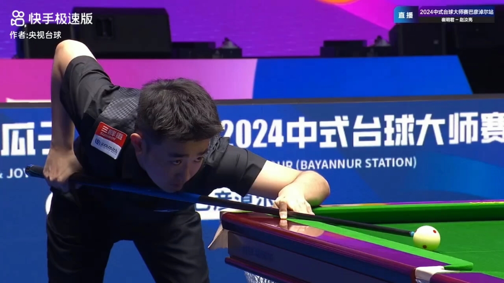 市民增加环 市民增加环