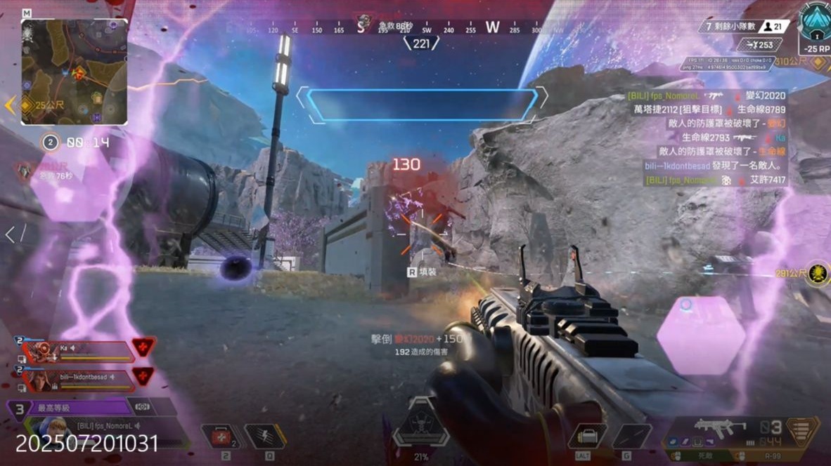 具落地性的 具落地性的