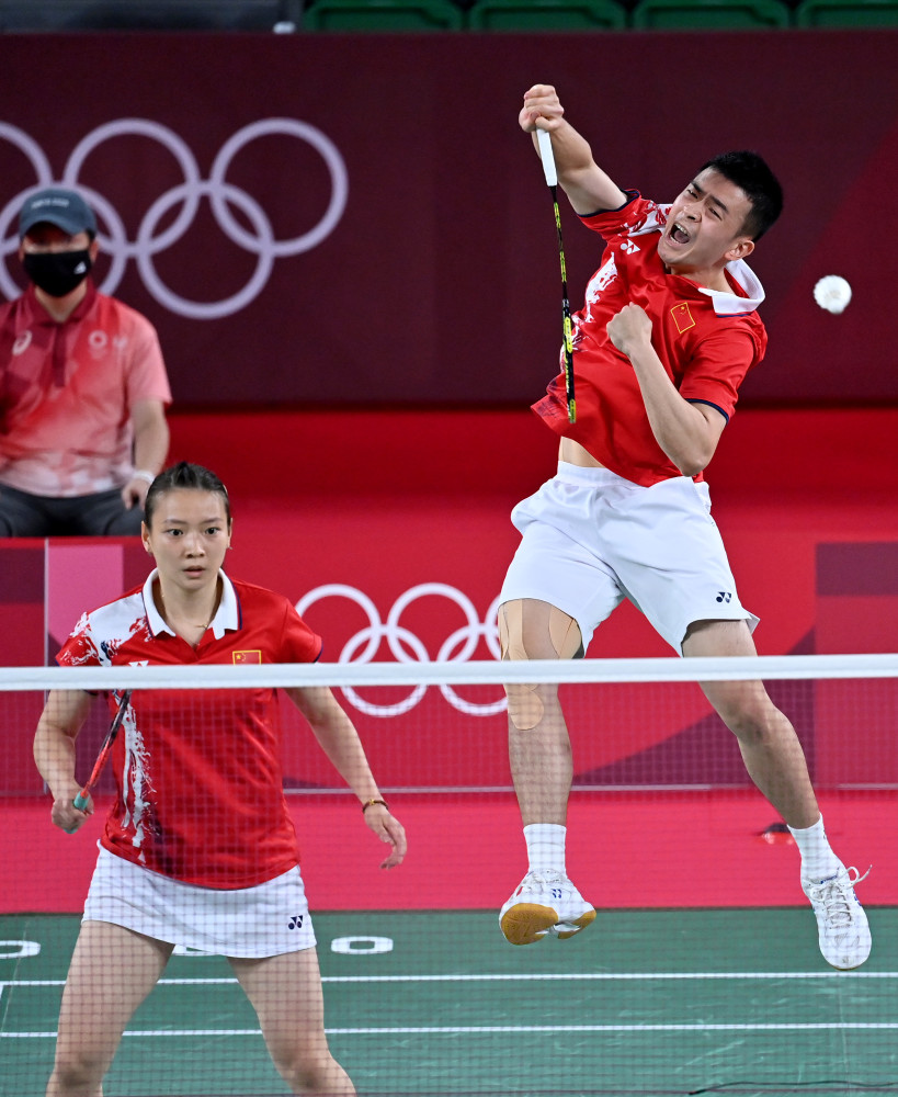 若塔的名字 若塔的名字