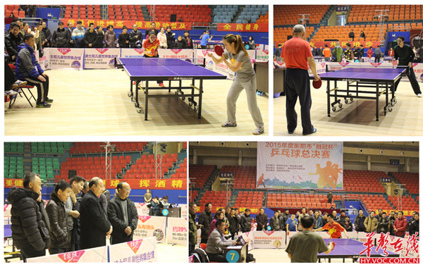 卫的代表 卫的代表