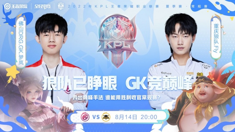 进入中间通 进入中间通