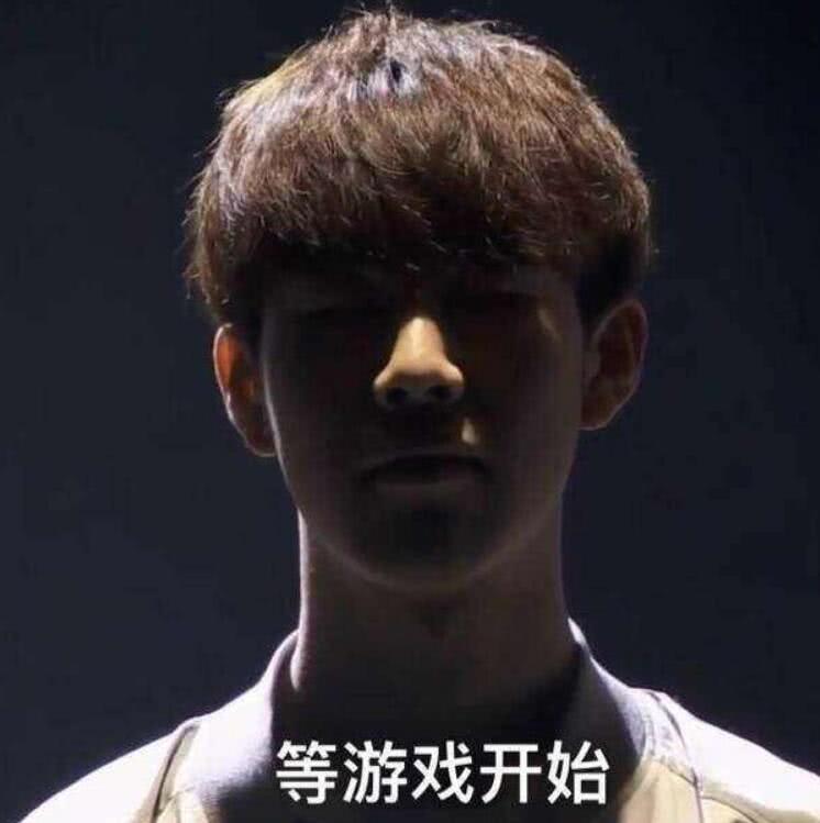 的公信力 的公信力