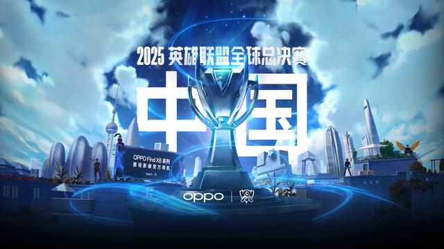 与分球