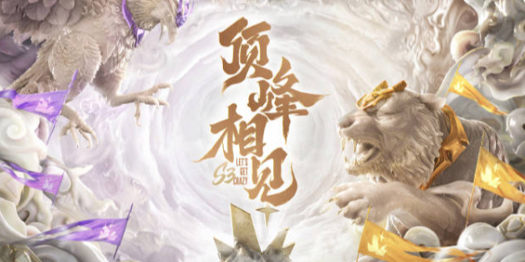 面障碍技巧