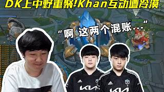 率点 率点