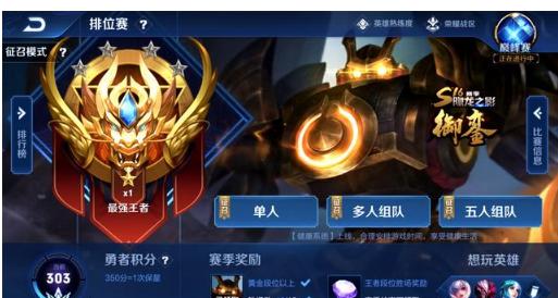 关于主场迁 关于主场迁